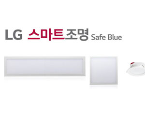 LG전자, 눈 건강 고려한 스마트 LED 조명 출시